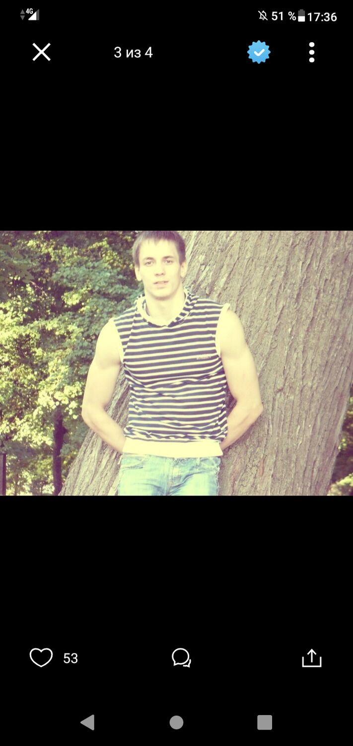 ���� 27982310 ������� ����, 35 ���, ���� ���������� � ������� ���������