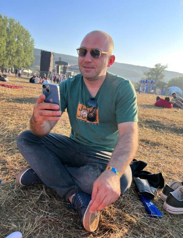 ���� 42279600 ������� Nug, 41 ���, ���� ���������� � �������