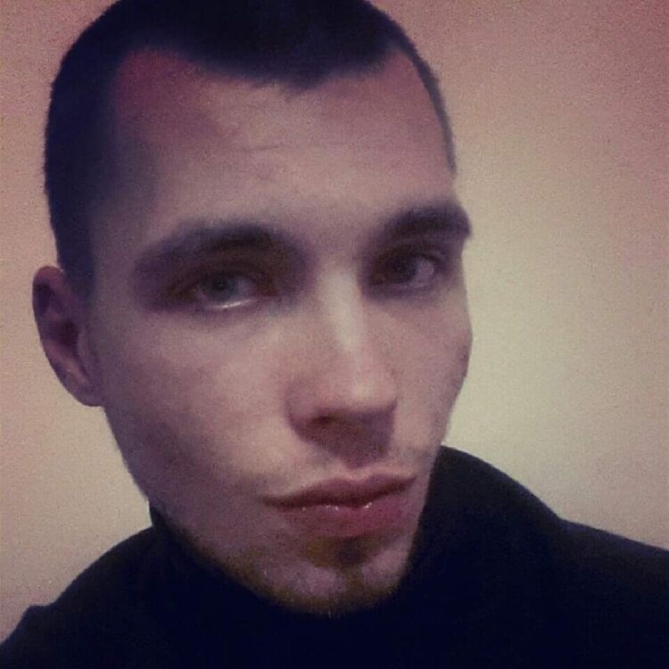 ���� 23539540 ������� �����, 33 ����, ���� ���������� � ������