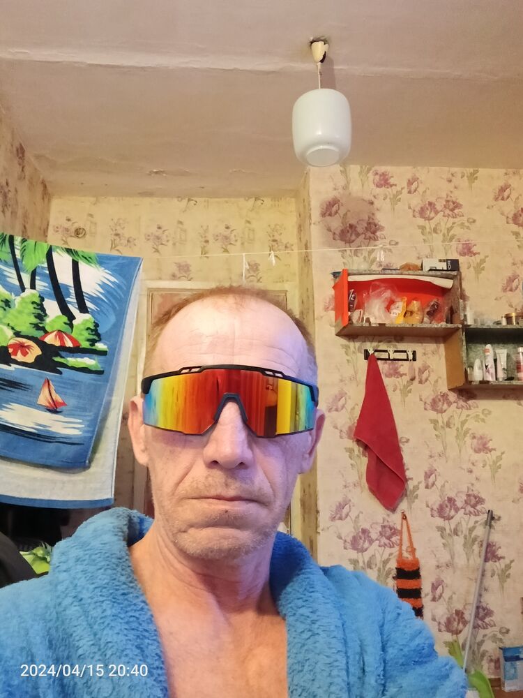  45456990  , 54 ,    