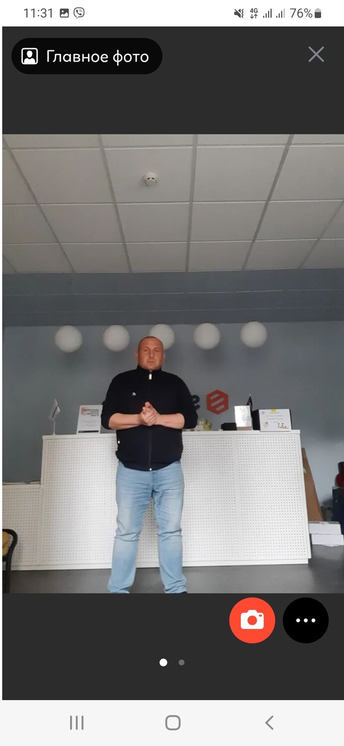 ���� 44803060 ������� ����, 46 ���, ���� ���������� � �����