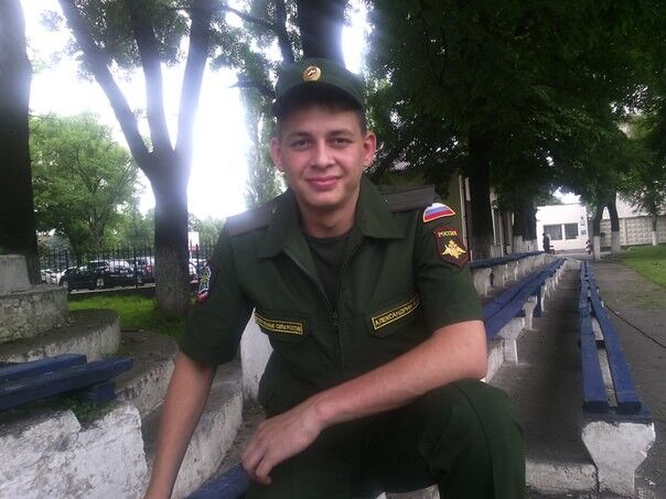 ���� 5176890 ������� Aktrcfylh, 31 ���, ���� ���������� � ������������