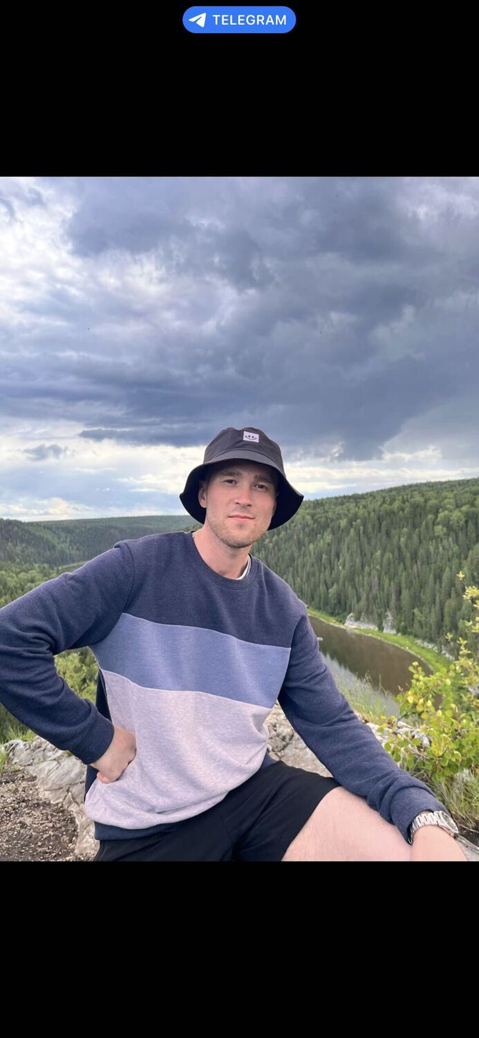 ���� 37905300 ������� ����, 28 ���, ���� ���������� � �����