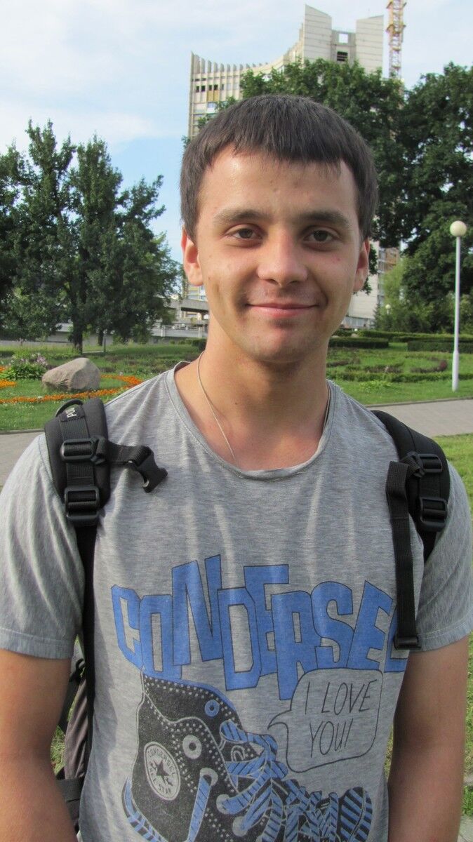 ���������� �����, ���� ������� �����, 33 ����, ������������ 