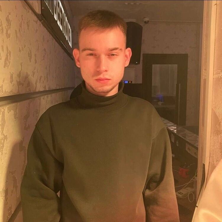 ���� 54778680 ����� �������, 21 ���, ���� ���������� � ������