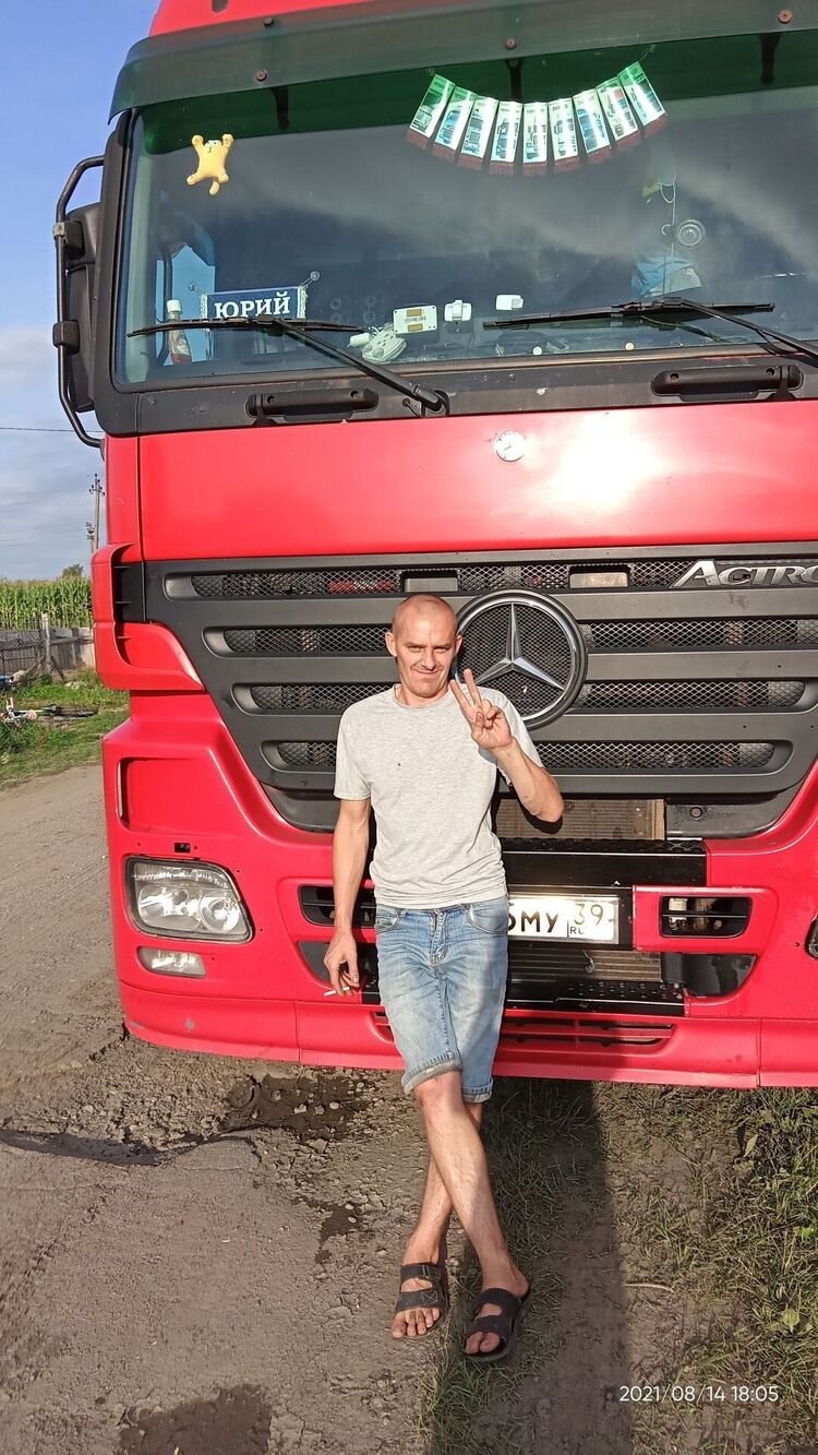 ���� 29636450 ������� ����, 39 ���, ���� ���������� � ������������