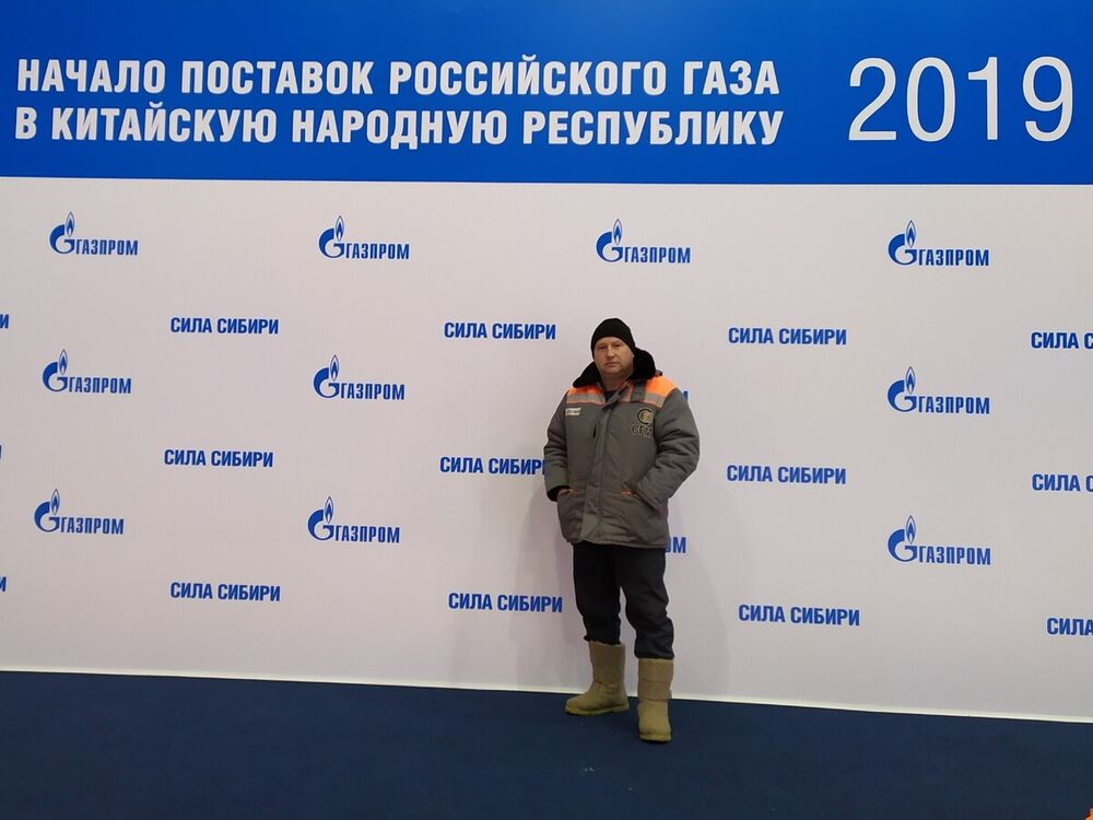 ���������� �������, ���� ������� ��������, 53 ����, ������������ ��� ������, ����� � ���������