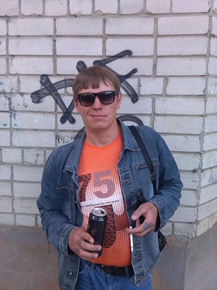 ���� 8039540 ������� ����, 51 ���, ���� ���������� � ���������