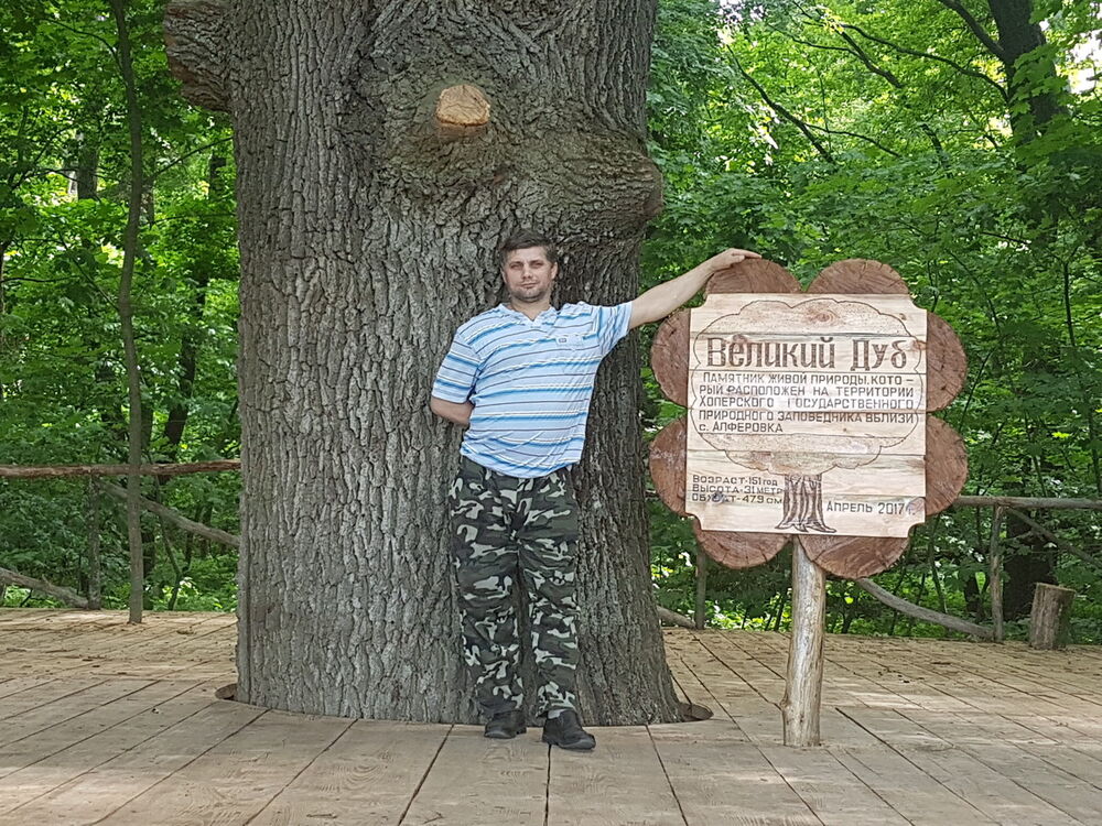 ���� 11250480 ������� ������, 50 ���, ���� ���������� � ������