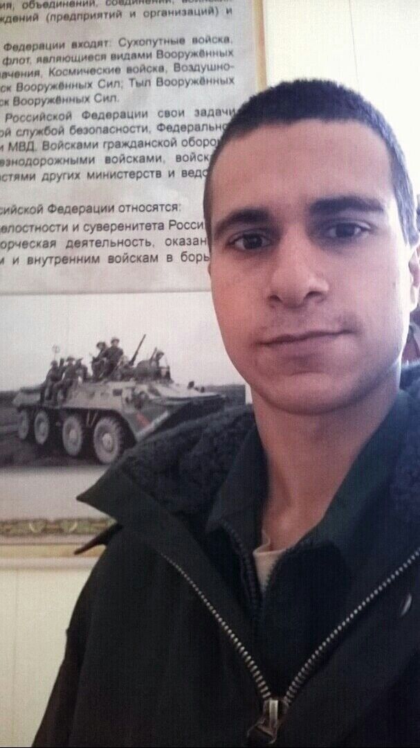 ���� 21825520 ����� ���������, 25 ���, ���� ���������� � �����