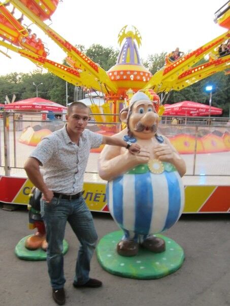 ���� 5328000 ������� �����, 38 ���, ���� ���������� � ������