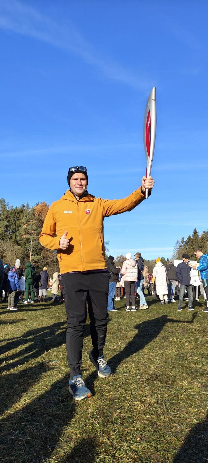 ���� 55308000 ������� �������, 33 ����, ���� ���������� � �����-����������