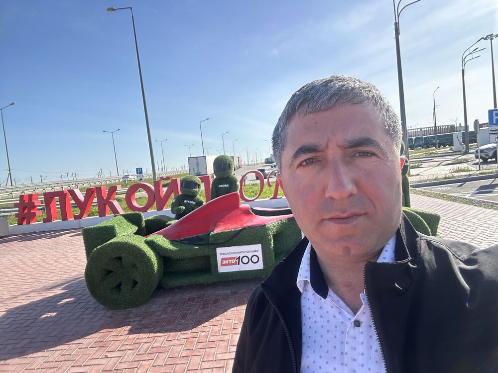 ���� 52899320 ������� ������, 44 ����, ���� ���������� � �����������