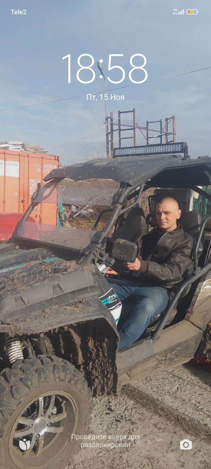  ,   Sergei, 38 ,   ,   