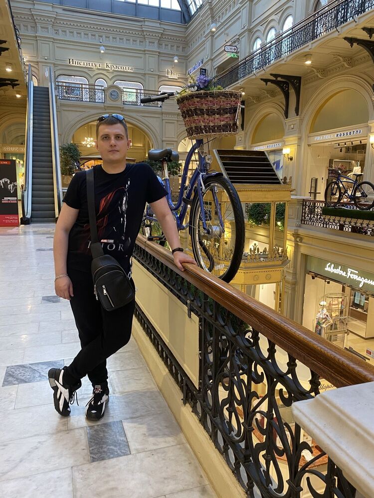 ���� 25341900 ������� ������, 29 ���, ���� ���������� � ������