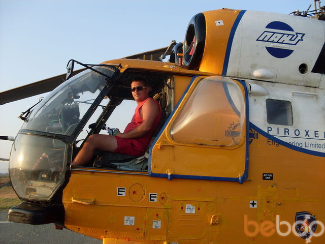 ���� 1033340 ������� ����, 45 ���, ���� ���������� � ����������