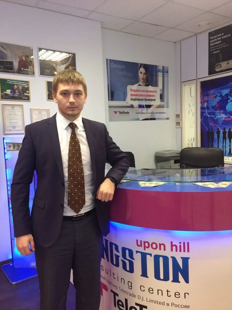 ���� 34671340 ������� �������, 33 ����, ���� ���������� � �����-����������