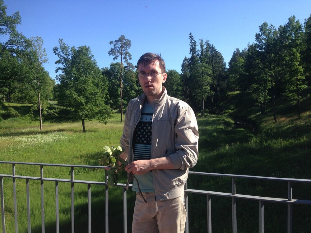 ���������� ������, ���� ������� ����, 41 ���, ������������ ��� ����� � ���������, c�������� ���������