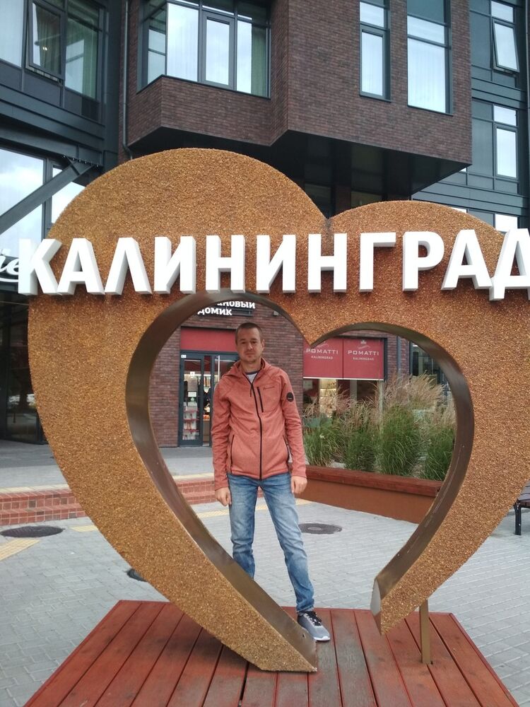 ���������� �����������, ���� ������� ����, 43 ����, ������������ ��� ������, ����� � ���������, c�������� ���������