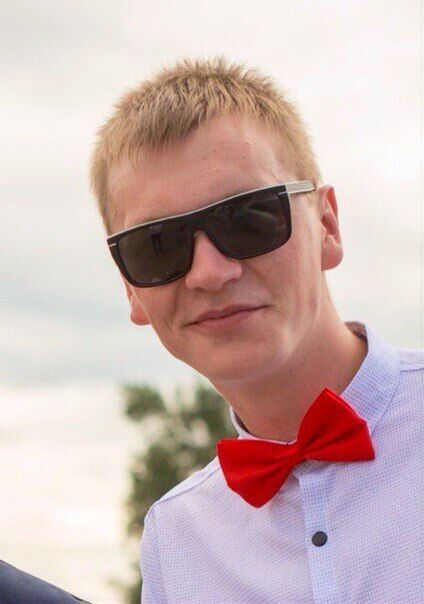 ���������� �����, ���� ������� ArTm, 32 ����, ������������ ��� ������, ����� � ���������