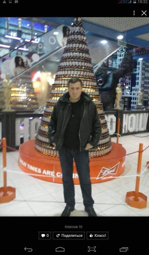 ���������� ����, ���� ������� ����, 45 ���, ������������ ��� ������, ����� � ���������, c�������� ���������