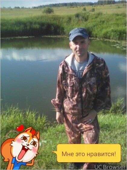 ���� 8067020 ������� ����, 48 ���, ���� ���������� � �������