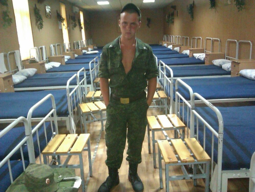 ���������� �����, ���� ������� ���������, 32 ����, ������������ ��� ������, ����� � ���������, c�������� ���������