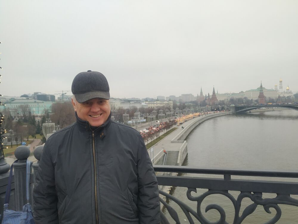 ���� 56170340 ������� ����, 61 ���, ���� ���������� � ������