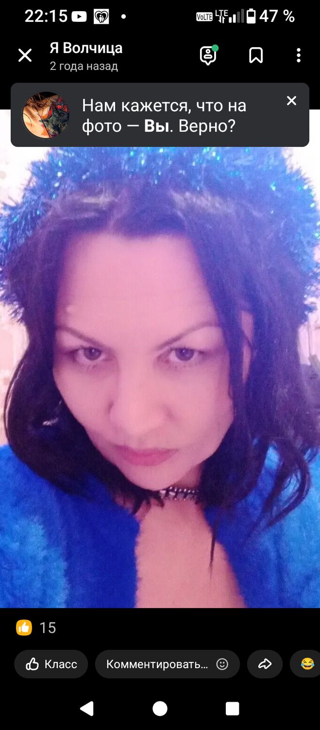 ���������� ��������, ���� ������� �����, 49 ���, ������������ ��� c�������� ���������