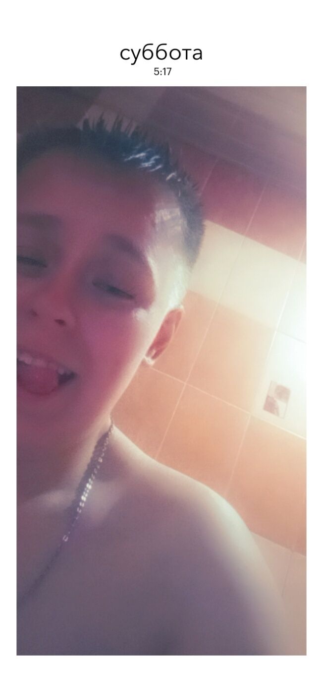  28164280  Max, 23 ,    -