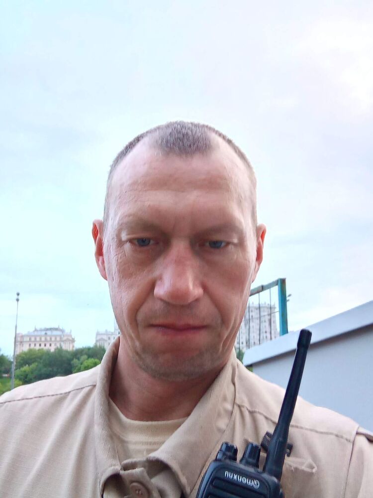 ���������� ������, ���� ������� �����, 44 ����, ������������ ��� ������, ����� � ���������