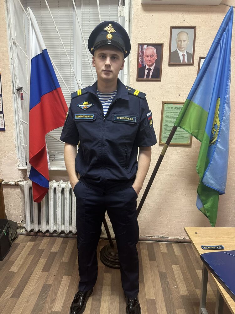 ���� 48718620 ����� ARTEM, 21 ���, ���� ���������� � �������������