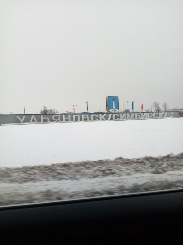 ���������� ���������, ���� ������� �����, 104 ����, ������������ ��� ������, ����� � ���������, c�������� ���������