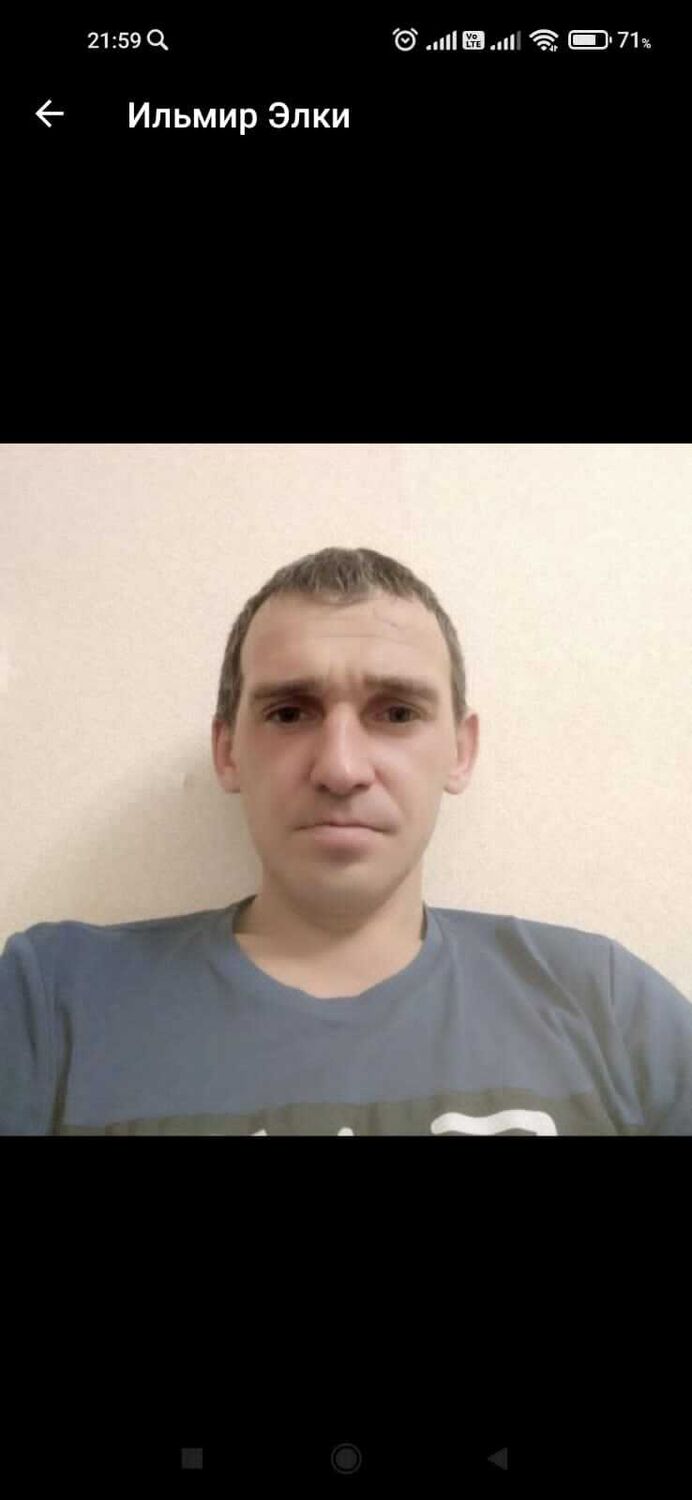 ���� 24855520 ������� ������, 37 ���, ���� ���������� � ������