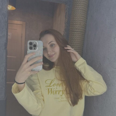 ���� 54897380 ������� �����, 28 ���, ���� ���������� � ����������