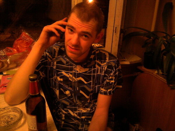 ���� 8157030 ������� �������, 39 ���, ���� ���������� � �����-����������