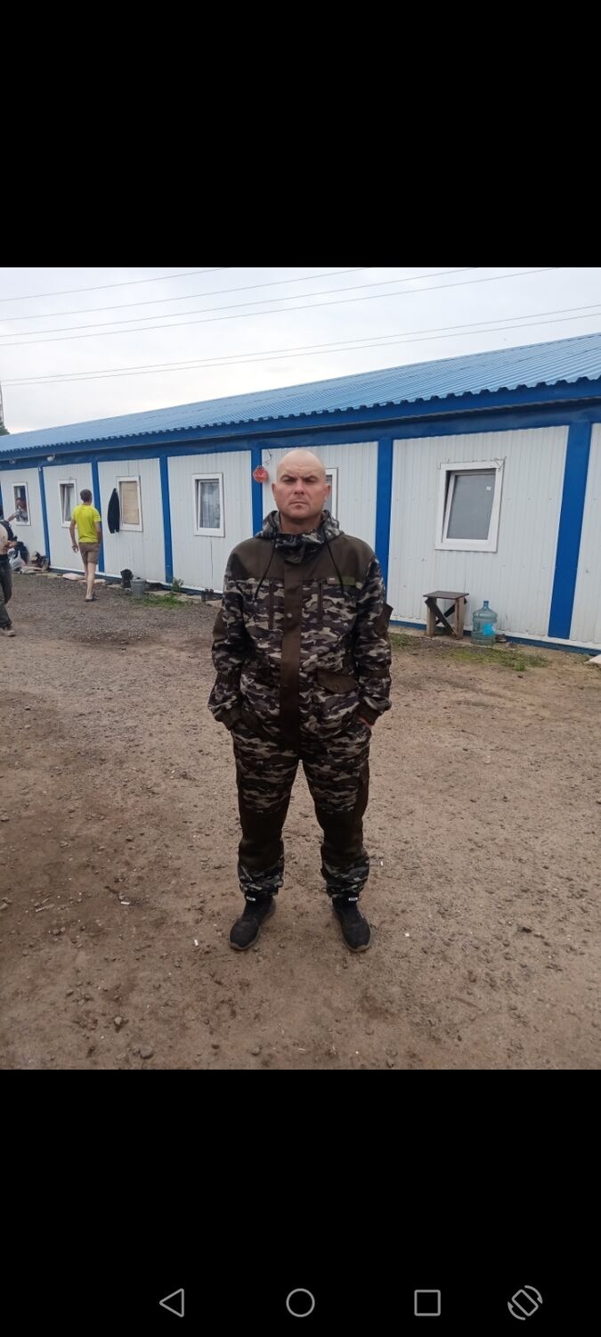 ���� 25012600 ������� ������, 39 ���, ���� ���������� � �������