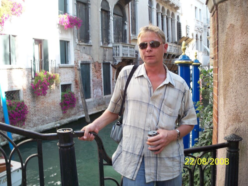 ���� 20031520 ������� �������, 47 ���, ���� ���������� � �������������