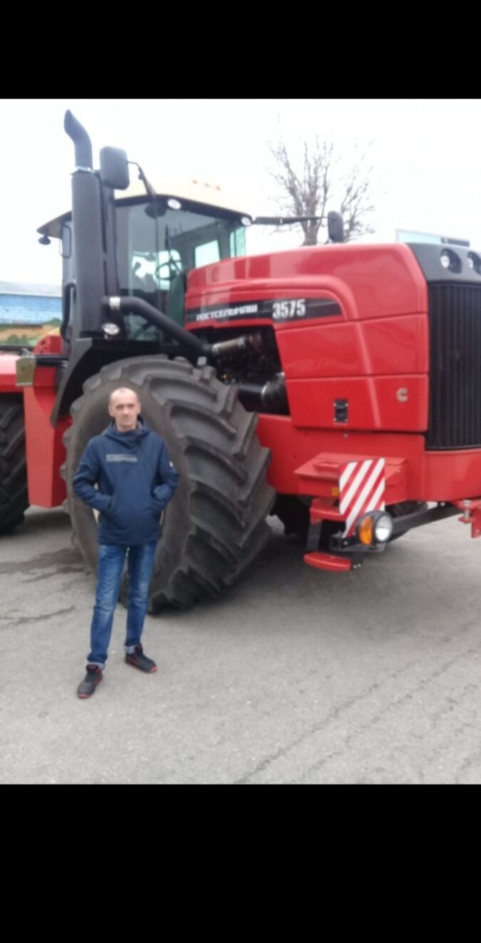  29013470  , 44 ,    --