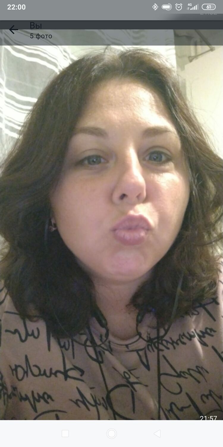 ���������� �����, ���� ������� ������, 38 ���, ������������ 