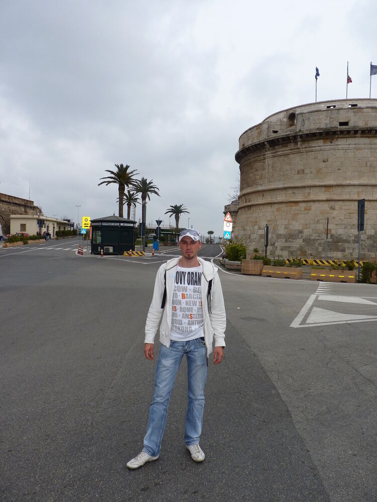 ���������� ������, ���� ������� ���������, 38 ���, ������������ ��� ������, ����� � ���������, c�������� ���������