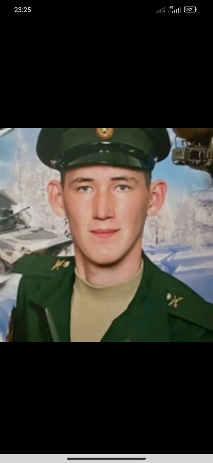 ���� 26998730 ����� ������, 24 ����, ���� ���������� � �����