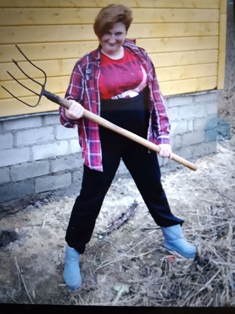 ���� 56300170 ������� ��������, 46 ���, ���� ���������� � ���������