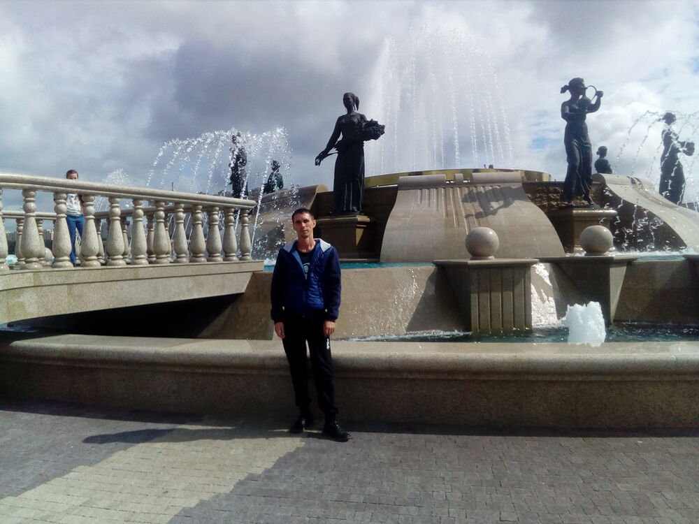 ���� 17488830 ������� ����, 38 ���, ���� ���������� � ������������������