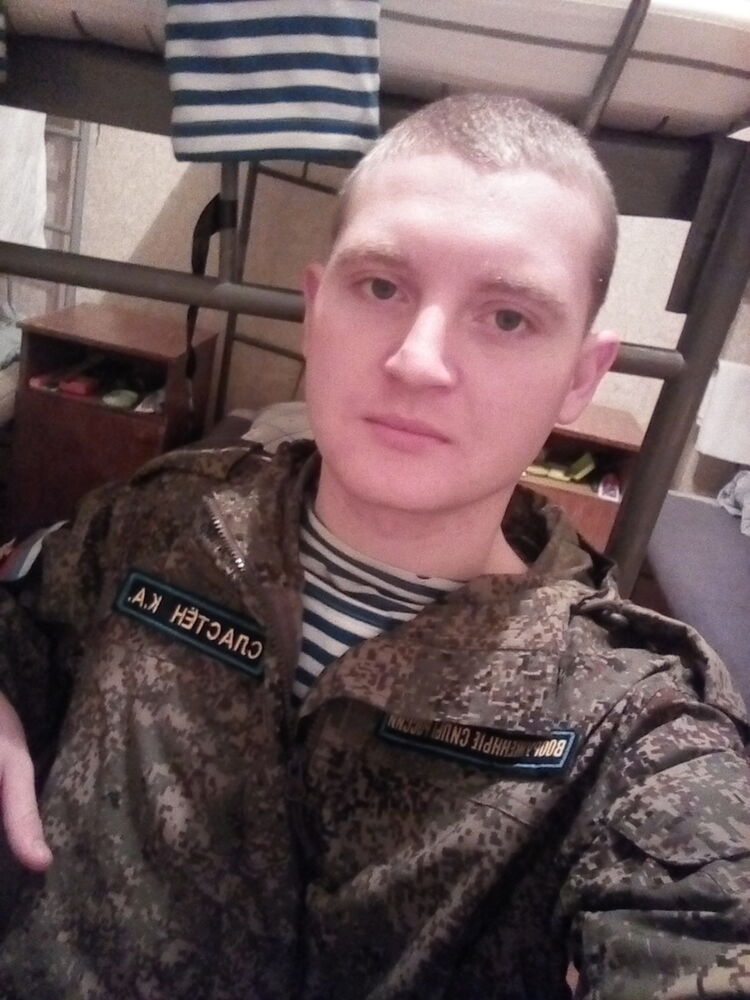  ,   , 25 ,   