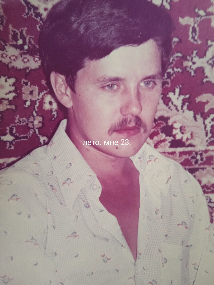 29641840  Vladimir, 69 ,    