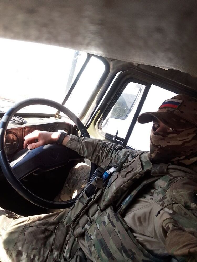 ���� 53863510 ����� ���������, 23 ����, ���� ���������� � ���������