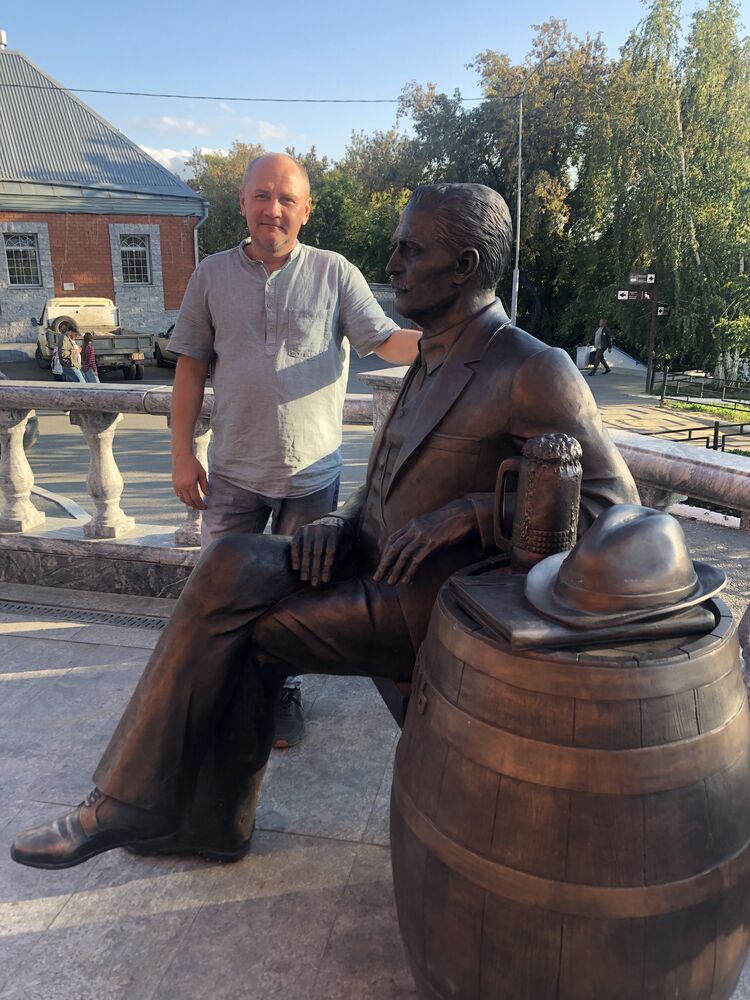 ���� 54077910 ������� ��������, 50 ���, ���� ���������� � �������