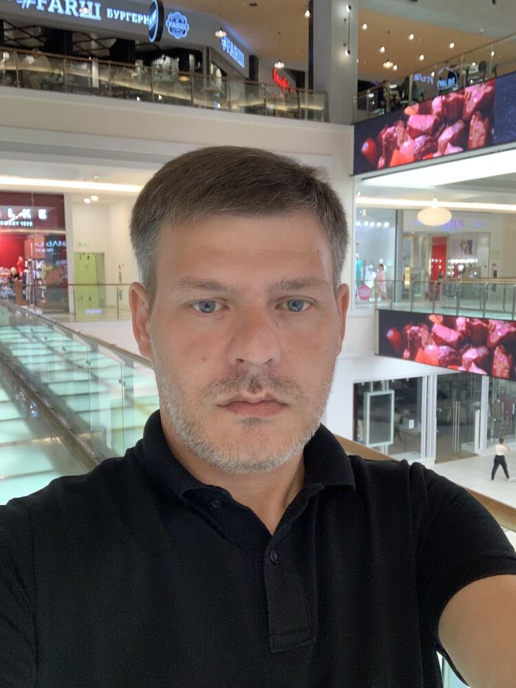 ���� 40799010 ������� Geo, 43 ����, ���� ���������� � ������