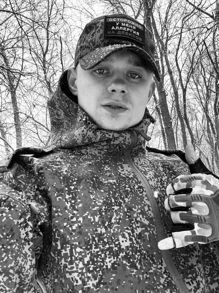 ���� 50302820 ����� ������, 23 ����, ���� ���������� � �����-����������